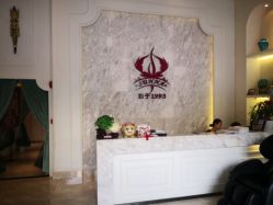 -仙娜健康管理中心
