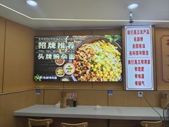-叶伟胡辣壳面(两路口店)