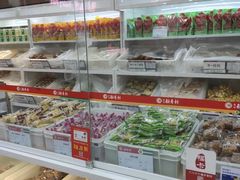 面包甜点陈列柜-北京稻香村(第三店)