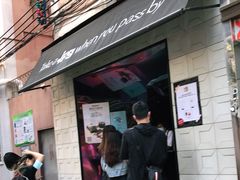 门面-JPG coffee(广州体育西店)
