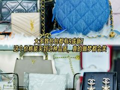 -万达广场(福州金融街店)