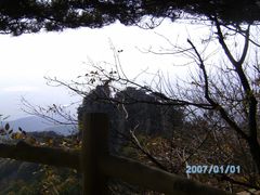 -沂蒙山旅游区云蒙景区(蒙山国家森林公园)