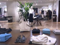 -Massimo Dutti(合生汇店)