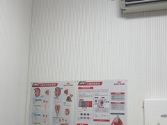 -守诺宠物医院·眼科· 特色牙科·异宠专科(虹口店)