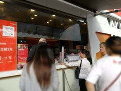 -CoCo都可(盐城宝龙城市广场店)
