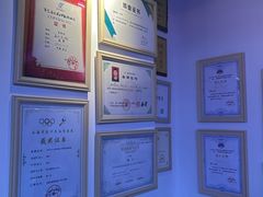 -GymPlus健身(四平路店)