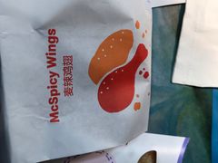 -麦当劳(三明万达店)