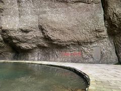 -雁荡山三折瀑景区