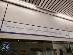 -清华东路西口(地铁站)