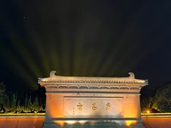 -华清宫景区