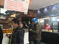 -万记麻辣烫国展总店