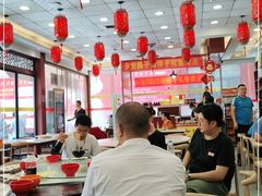 大堂-乡党臊子面(丰庆公园店)