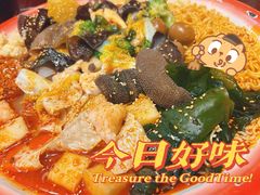 -李炮称盘麻辣烫(无锡荟聚店)
