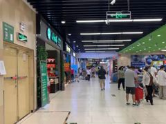 -永辉超市(鲁谷店)