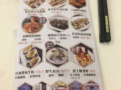 -名苑皇宫酒家(来魅力壁画村店)