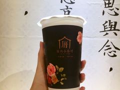 涓豆腐奶茶-厝内小眷村(天河南一路店)