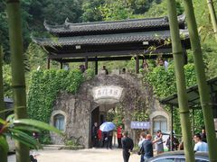 -夏霖九天银瀑风景区