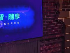 -皓声音KTV(新景店)