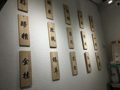 -禅泉冰粉(24城店)