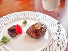 -广州富力君悦大酒店空中花园