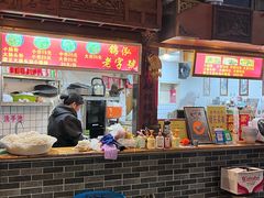 -锦泓老字号猪脏粉(东联大厦店)