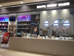 -美秀师·奢侈品护理维修保养(凯德商业中心)