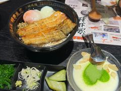 -鳗事鱼意·活鳗现烤专門店(保利广场店)