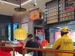 -管氏翅吧(马家堡店)