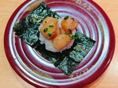 爆盛矶烧小贝柱海苔包-寿司郎(北京路粤潮楼店)
