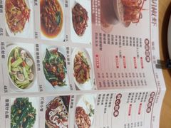 -隅乐胡椒虾·台湾菜·团建(皇岗店)