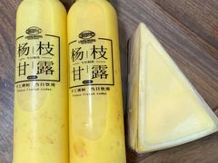 -龙兴·动物奶油生日蛋糕(龙北店)