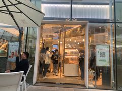 门面-奈雪的茶(观前街店)