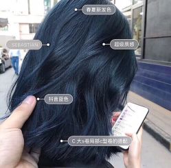 点击看大图 -SEBASTIAN塞巴斯汀