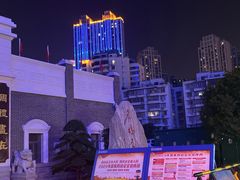 -长沙市周南实验中学