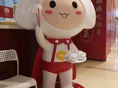 -客临百思德·东北特色馆(龙湖时代天街店)