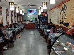 大堂-福瑞记老孙头biangbiang面(新生路店)