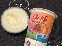 -一杯潮茶·专注潮汕茶饮(朝阳庄店)