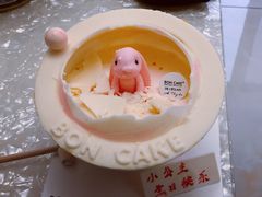 -BONCAKE裱花蛋糕(万象汇店)