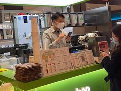 -迷客夏Milksha(无锡苏宁店)