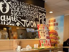 -麦当劳(长泰商业广场店)