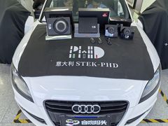-音响码头汽车音响改装店