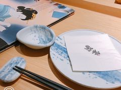 -紫· 割烹  Kappo Murasaki