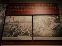 -中国人民抗日战争纪念馆