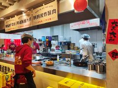 -牛市坎火锅(建设路店)