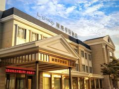 -丽景华侨酒店-渔味小厨