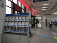 -无锡市市民中心