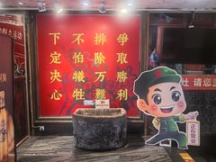 -大队长主题火锅(观音桥店)