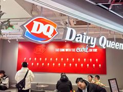 -DQ·蛋糕·冰淇淋(徐东销品茂店)