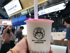 -我是酸奶君(壹方城店)