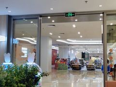 -卡朋西餐(扬名广场店)
